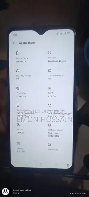 ওপ্পো এফ১৫ (ব্যবহৃত)