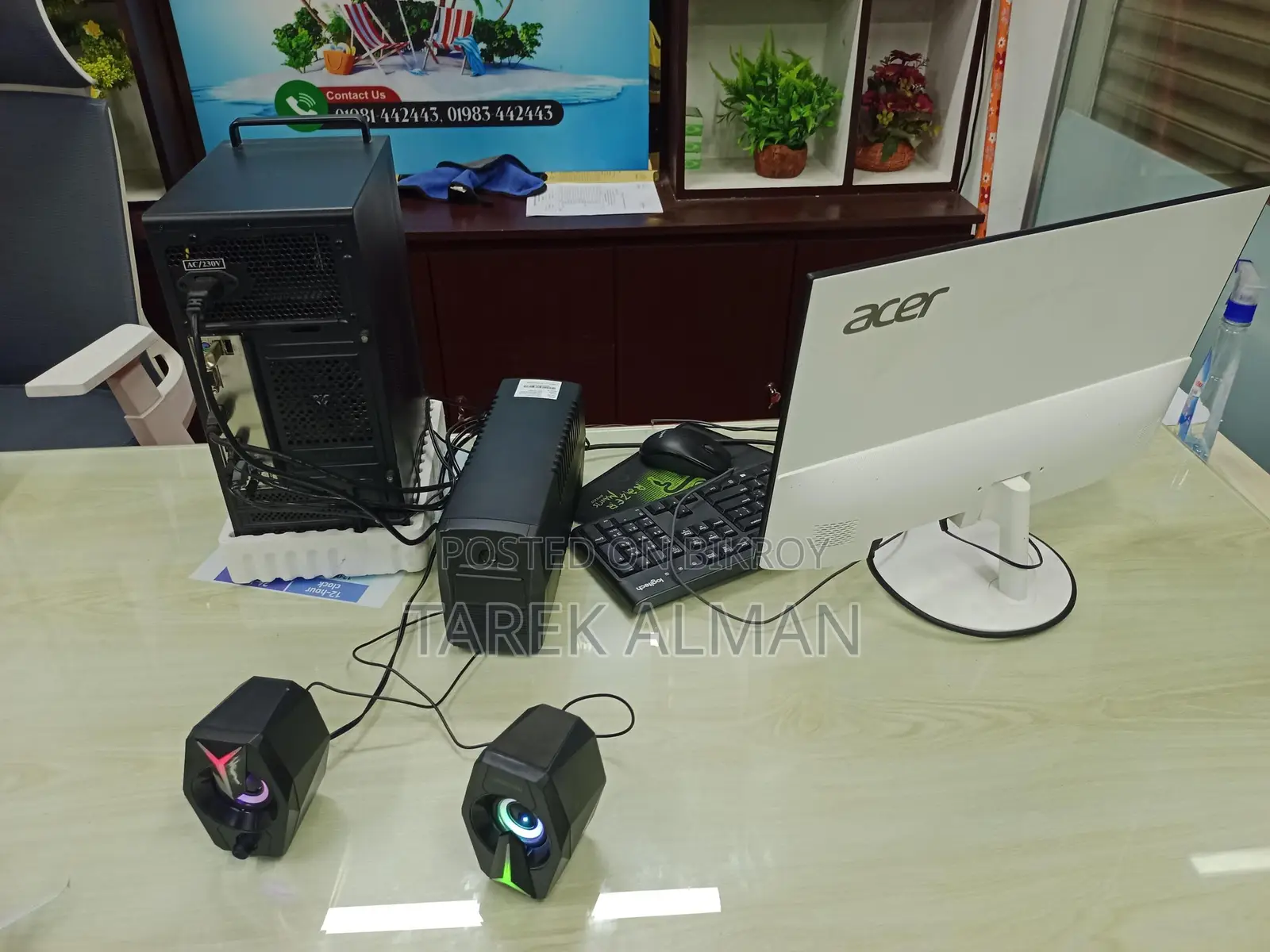ACER: SA222Q PC Setup