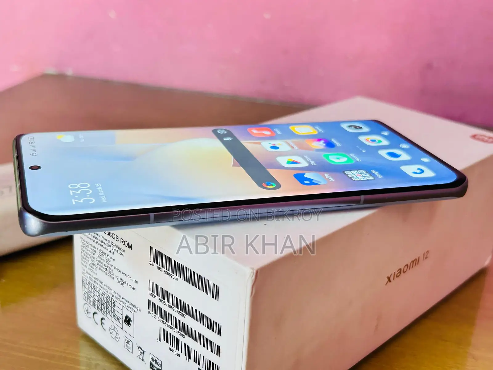 Xiaomi 12 (Used)