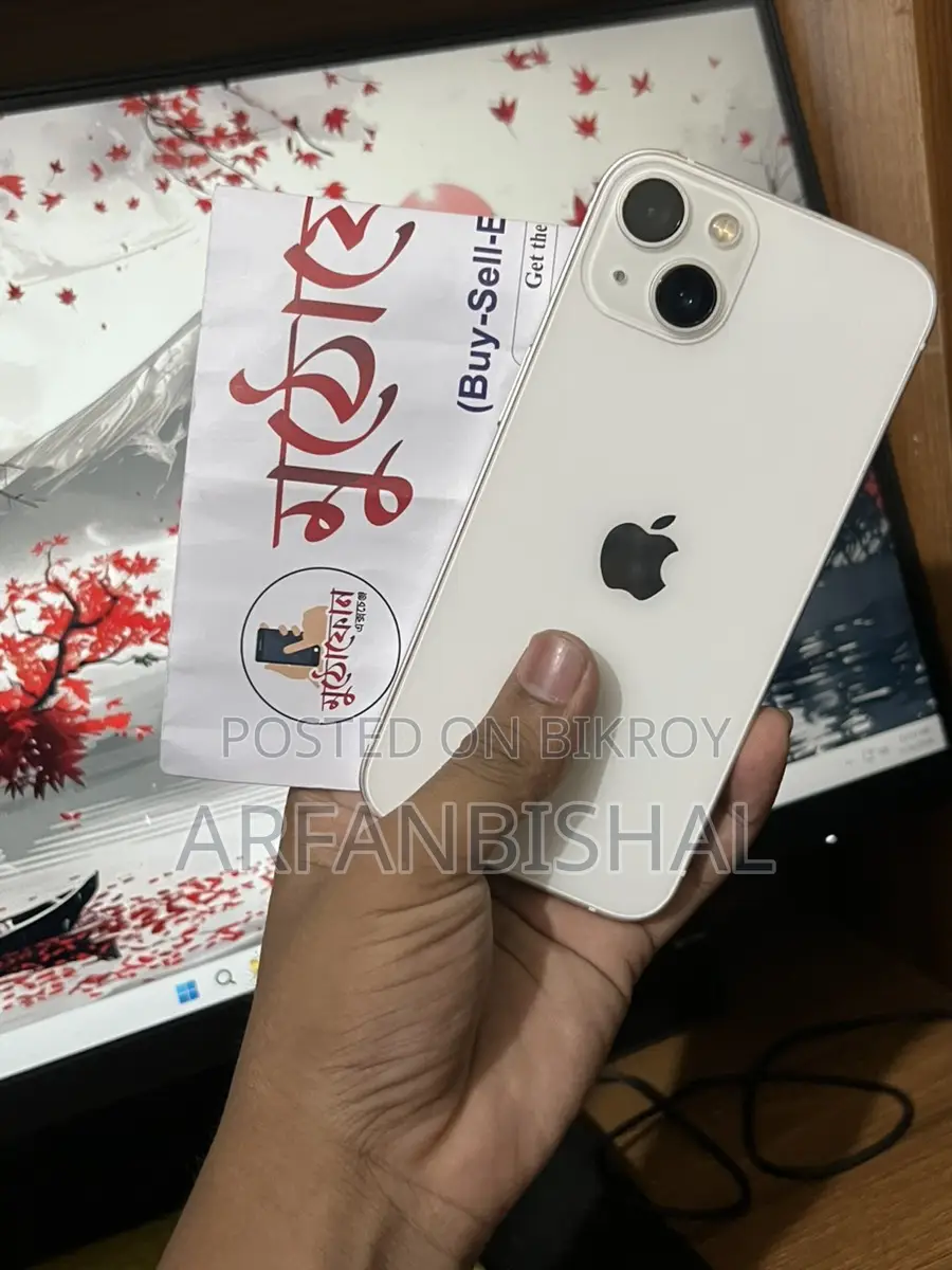 Apple iPhone 13 (Used)