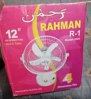 Rahman R-1 Exclusive Auto Moving 12 Inch Fan Used