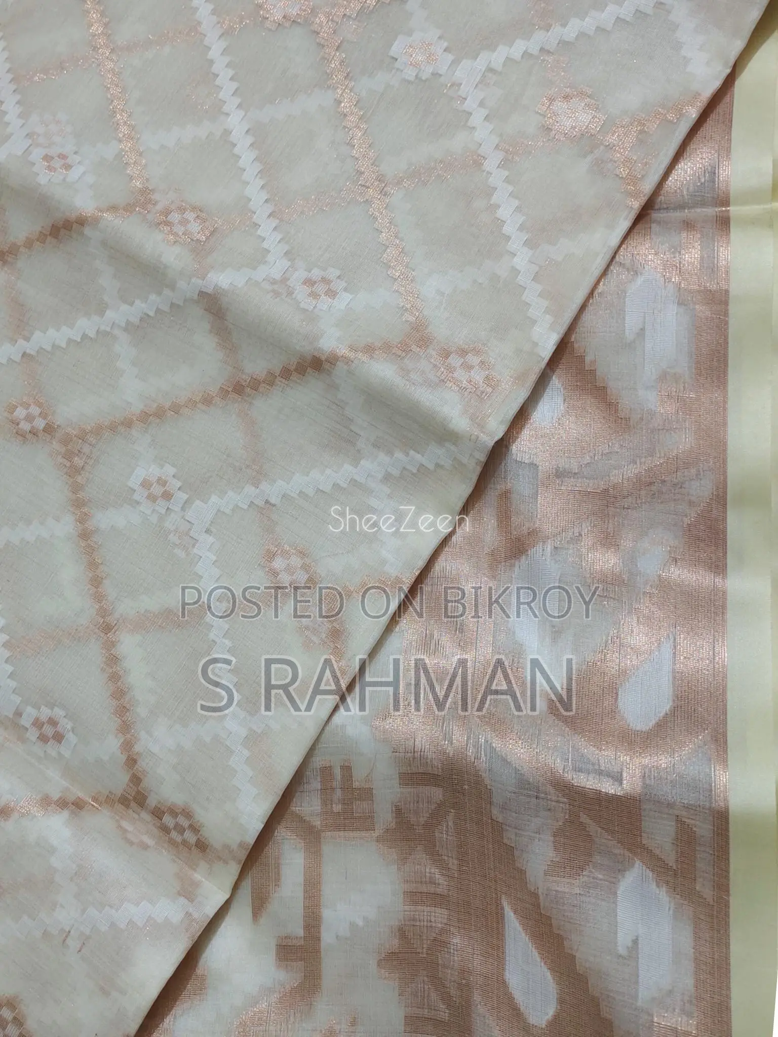 Brand New Unused Saree