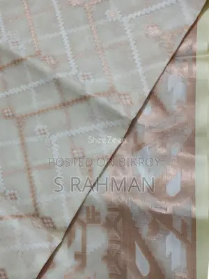 Brand New Unused Saree
