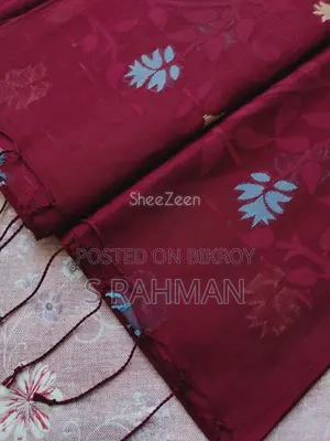 Brand New Unused Saree