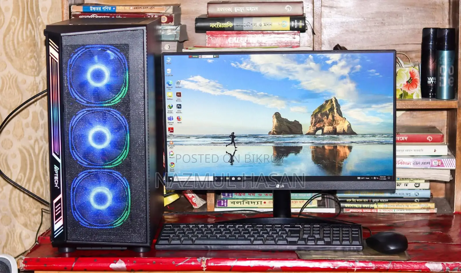 Desktop computer