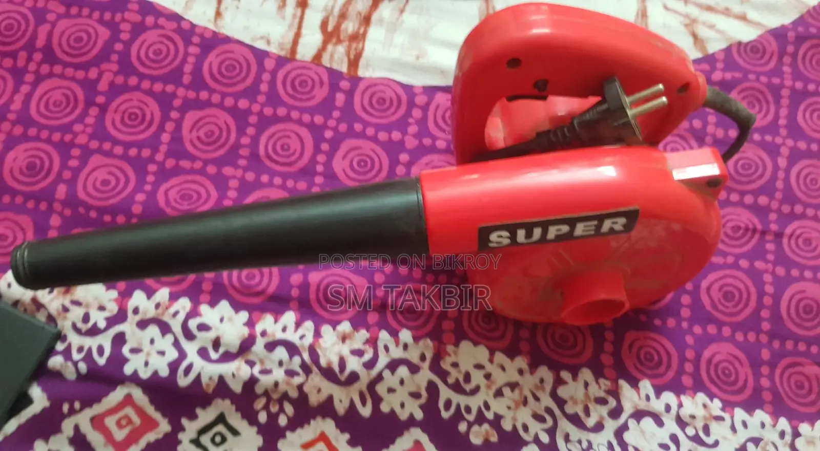 Super Electric Blower Machine -- 1000w