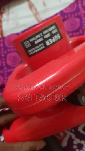 Super Electric Blower Machine -- 1000w