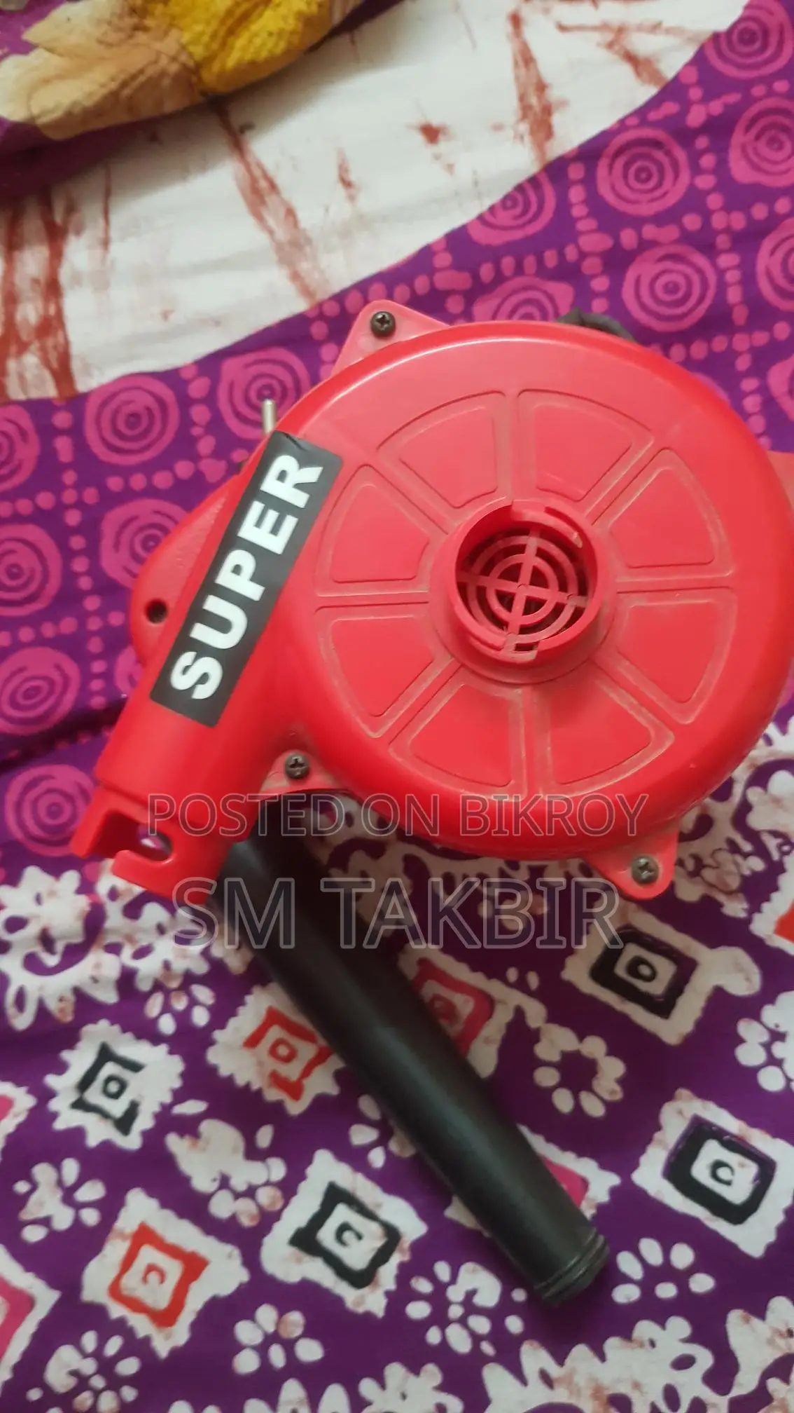 Super Electric Blower Machine -- 1000w