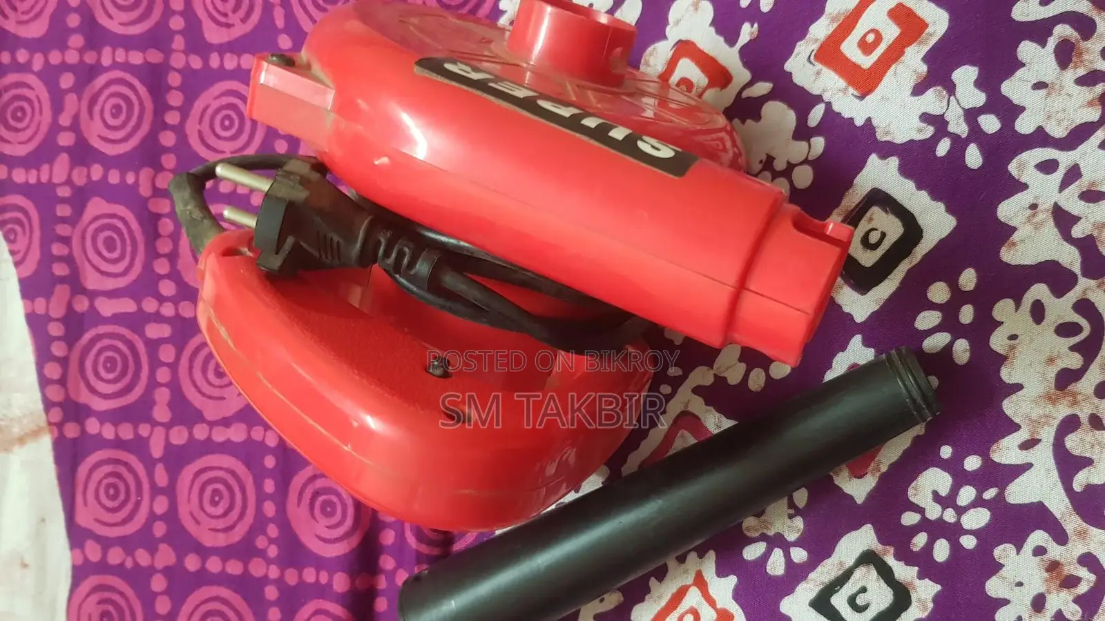 Super Electric Blower Machine -- 1000w