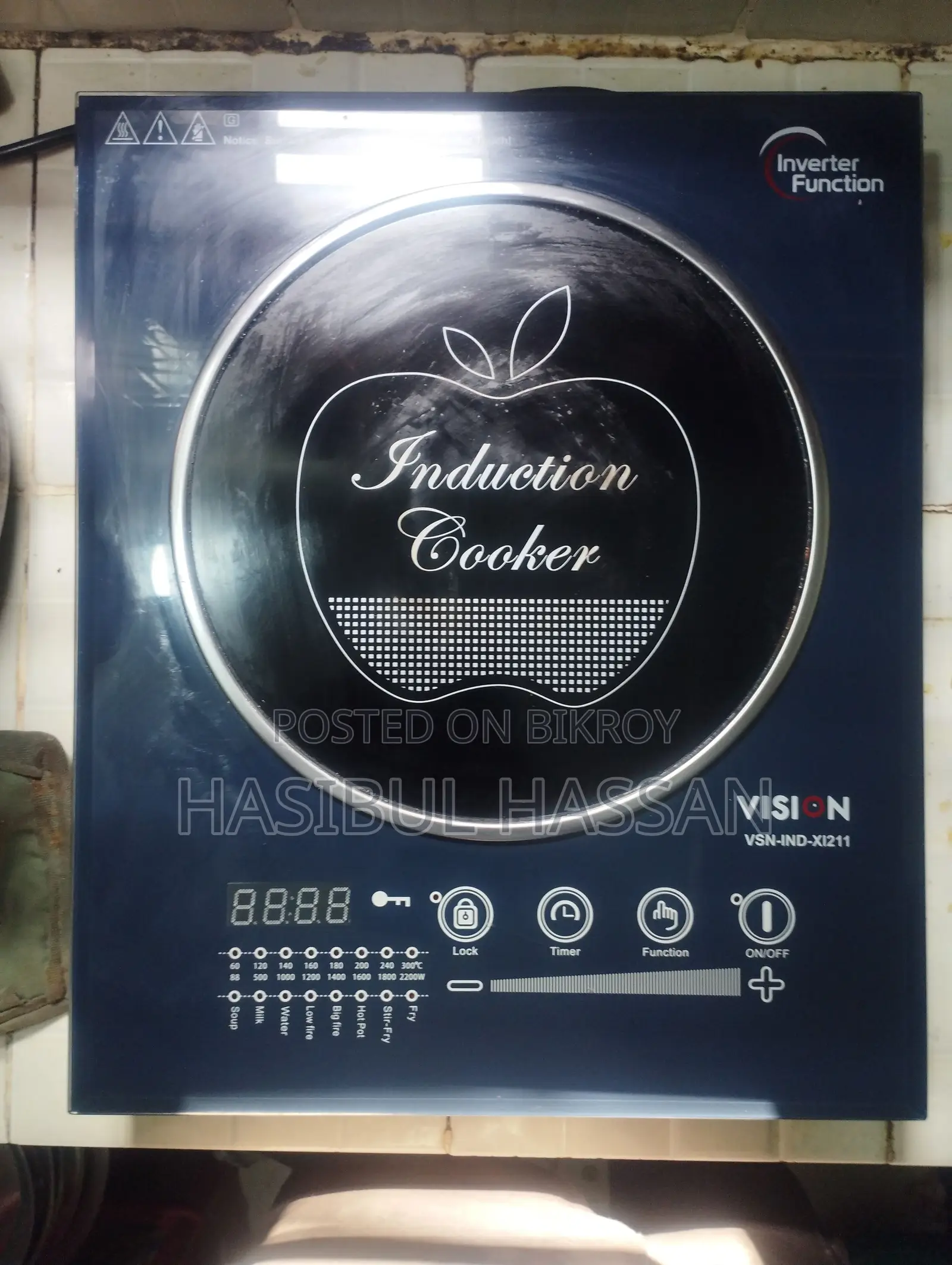 Electric Induction Cooker – Like New | Urgent Sale