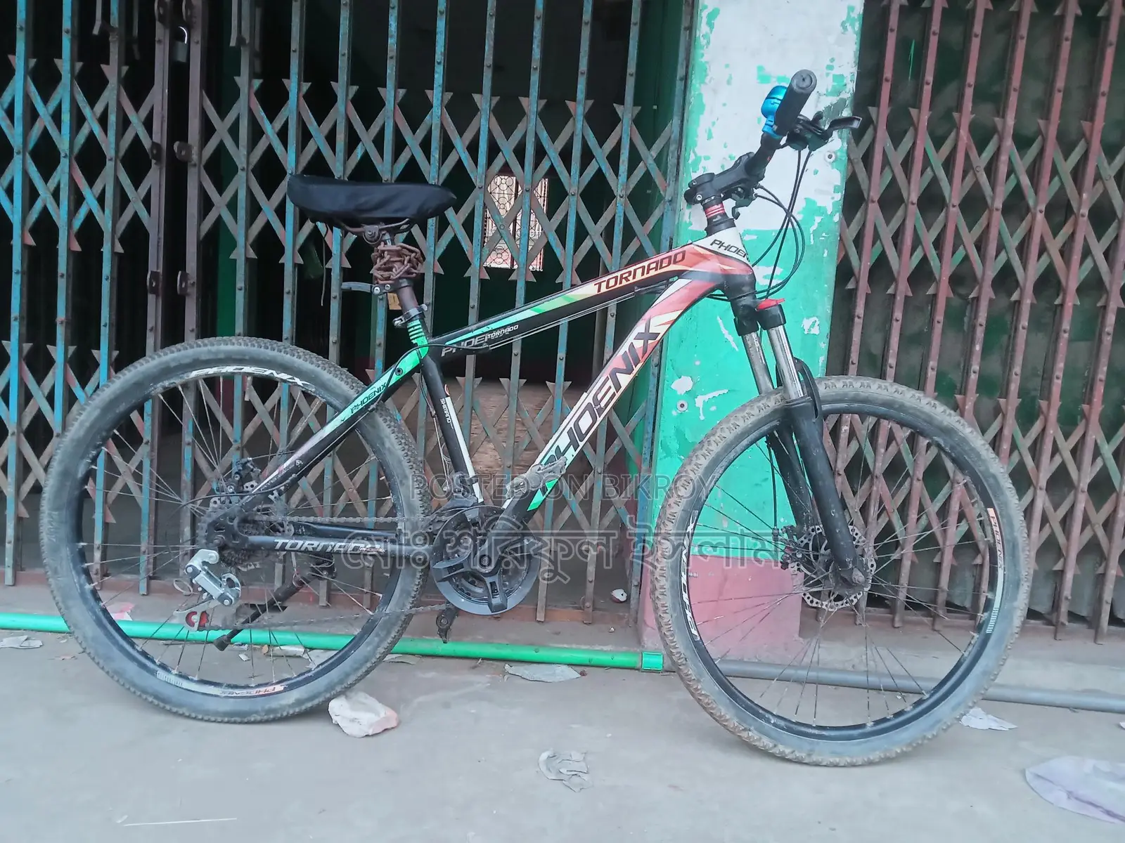 Used Phoenix Bicycle for Sale