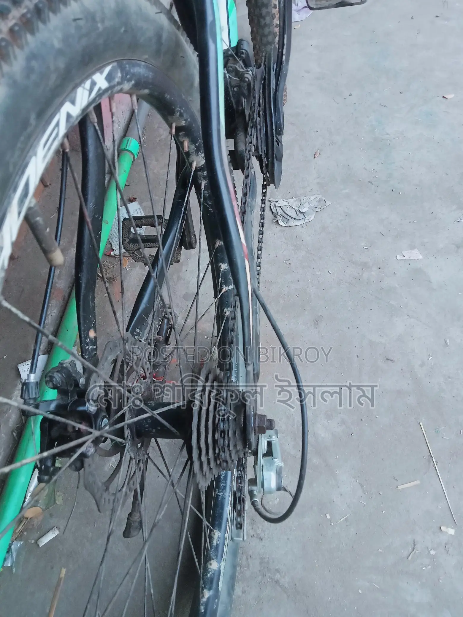 Used Phoenix Bicycle for Sale