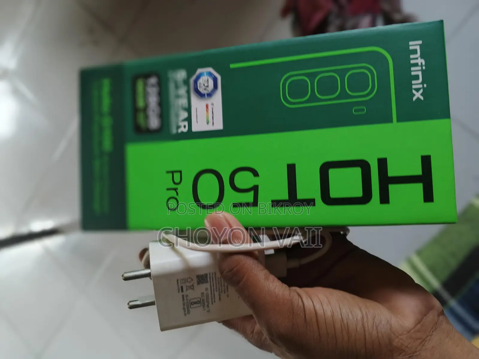 Infinix Hot 50 Pro (ব্যবহৃত)