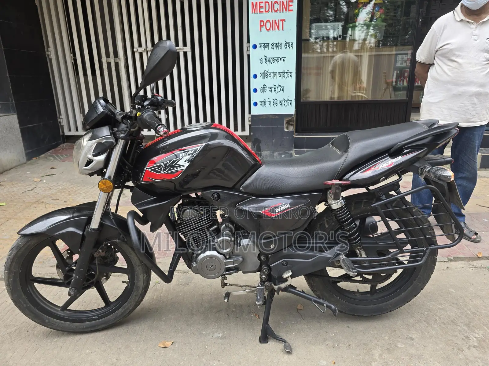 Keeway RKS 100 ` 2018