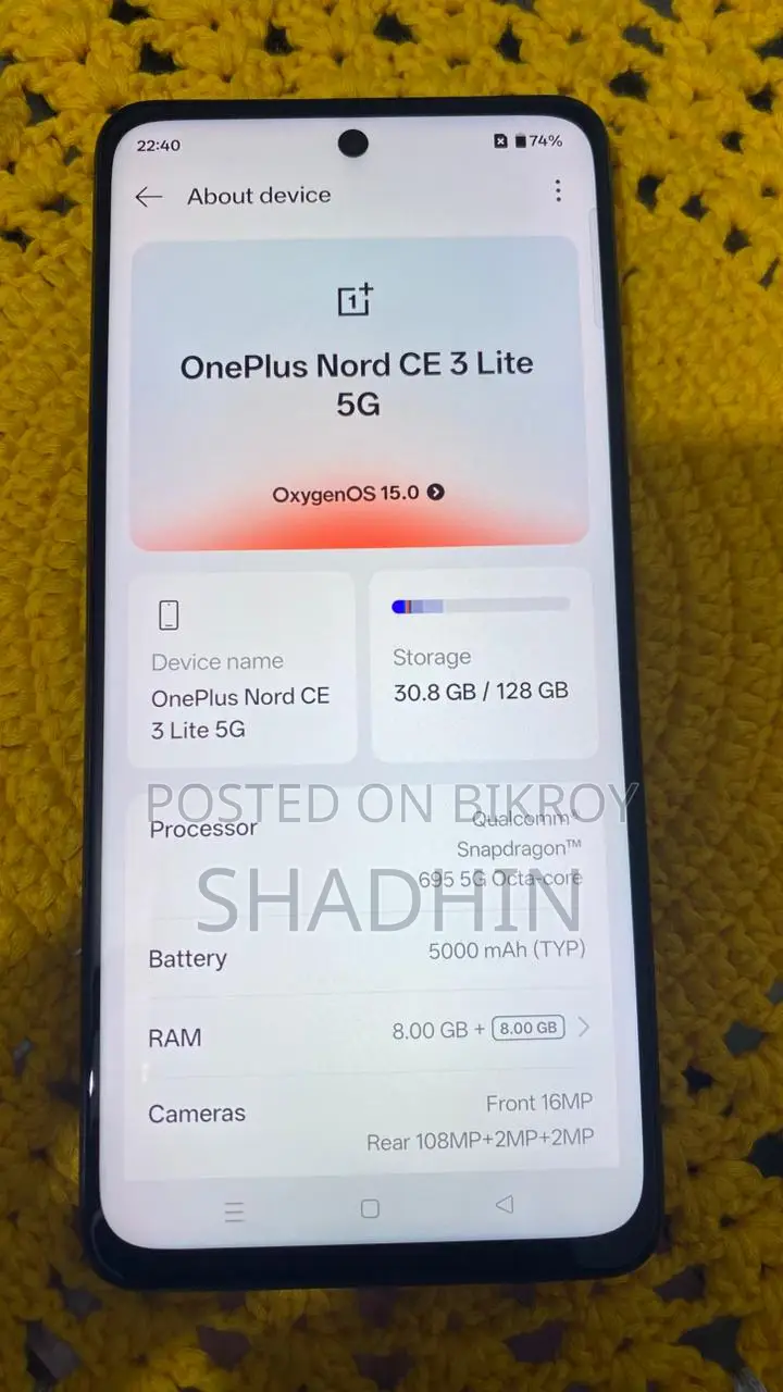 OnePlus Nord CE3 5G (Used)