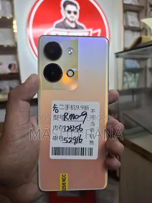 OPPO Reno 9 5G (Used)