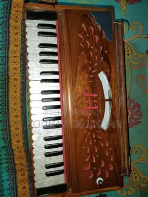 হারমনিয়াম বিক্রিয় হবে।