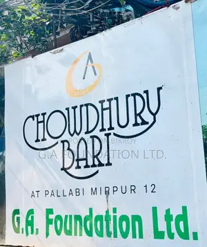 Dream Big, live well - A luxurious flat in Pallabi