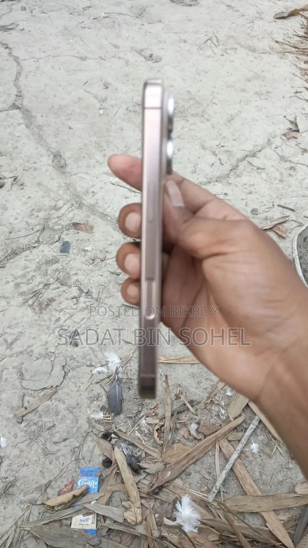 অ্যাপল আইফোন ১৬ প্রো (ব্যবহৃত)