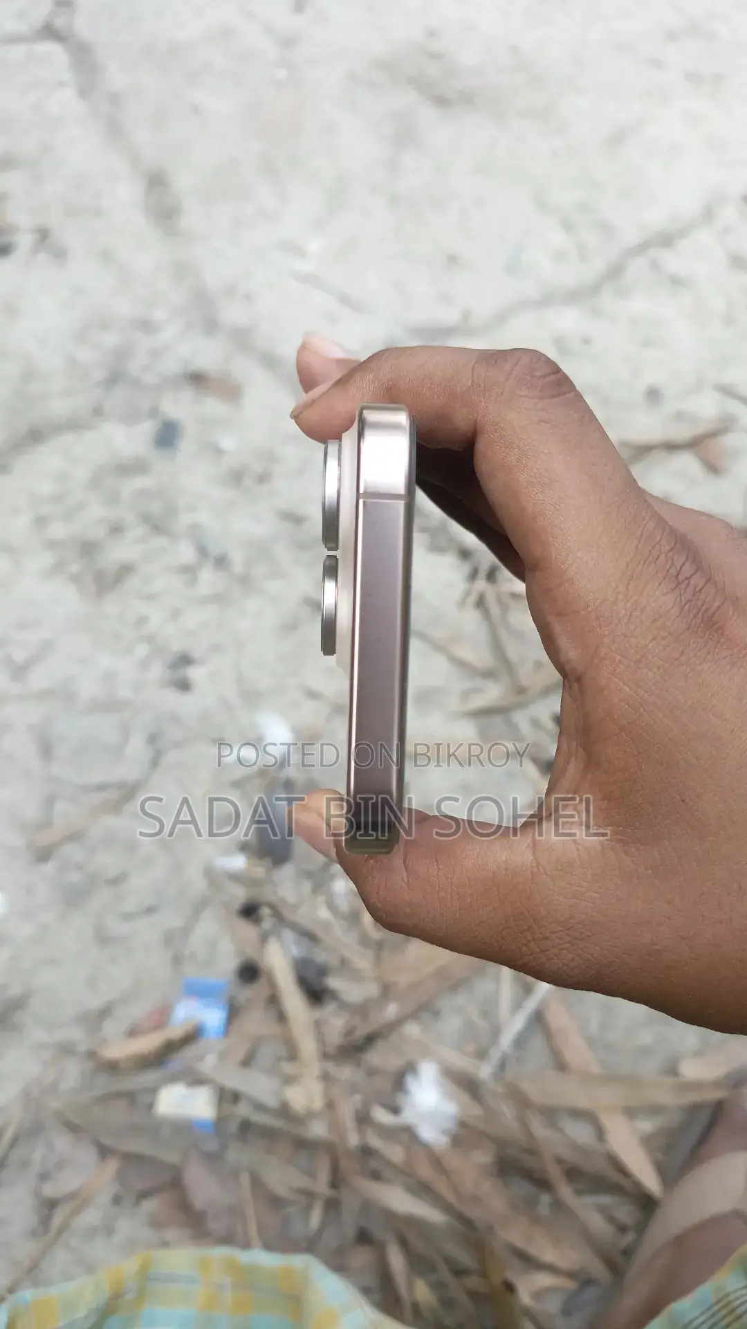 অ্যাপল আইফোন ১৬ প্রো (ব্যবহৃত)