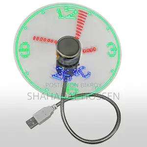 Fan. Led Fan