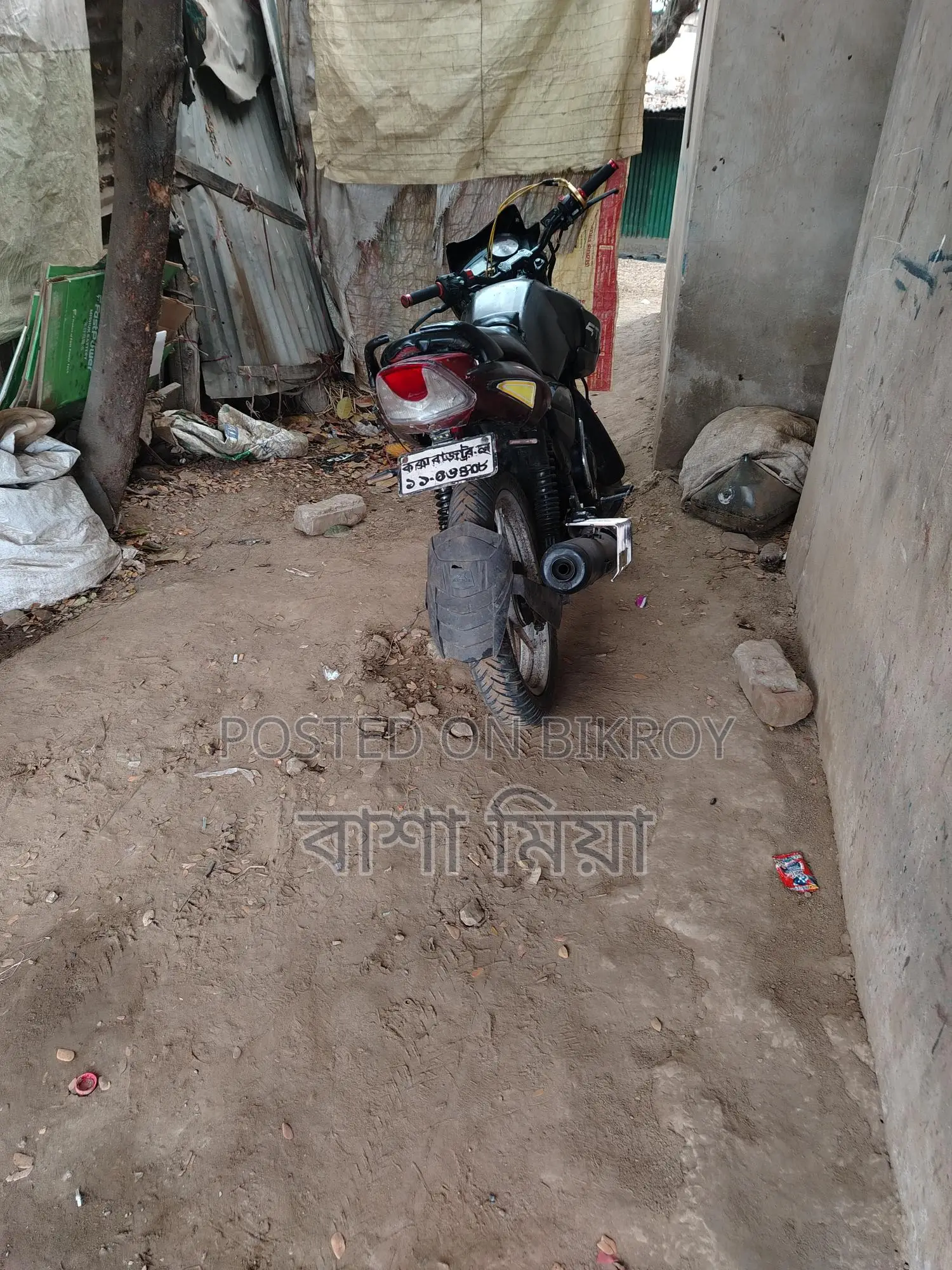 TVS Apache RTR . 2013