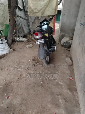TVS Apache RTR . 2013
