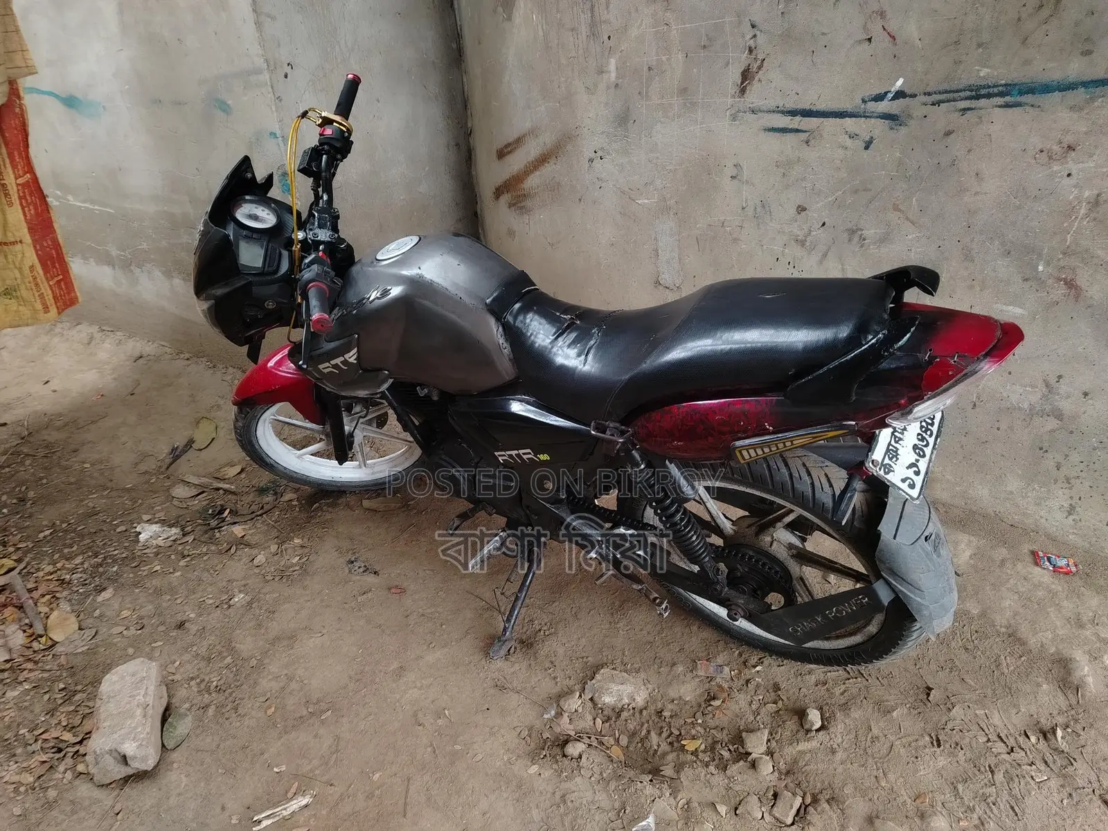 TVS Apache RTR . 2013
