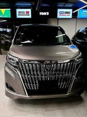Toyota Esquire GI Pkg With Lone 2020