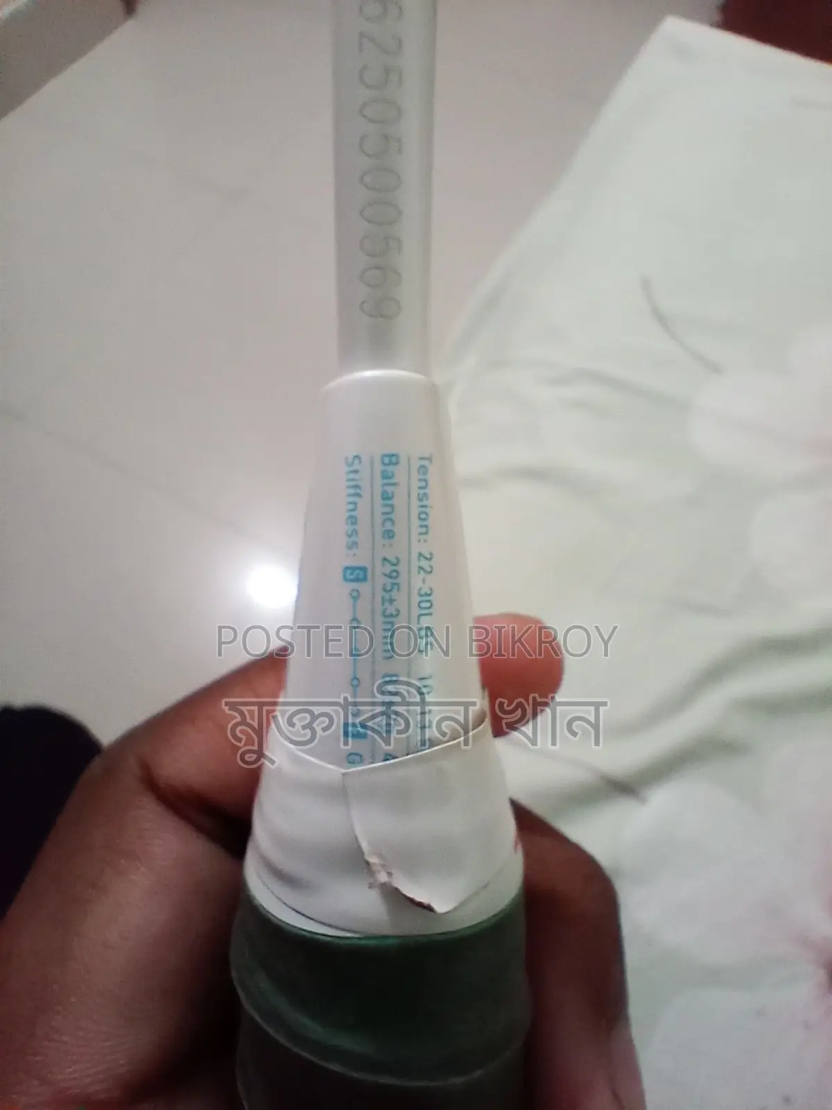 Badminton Racket for Sale