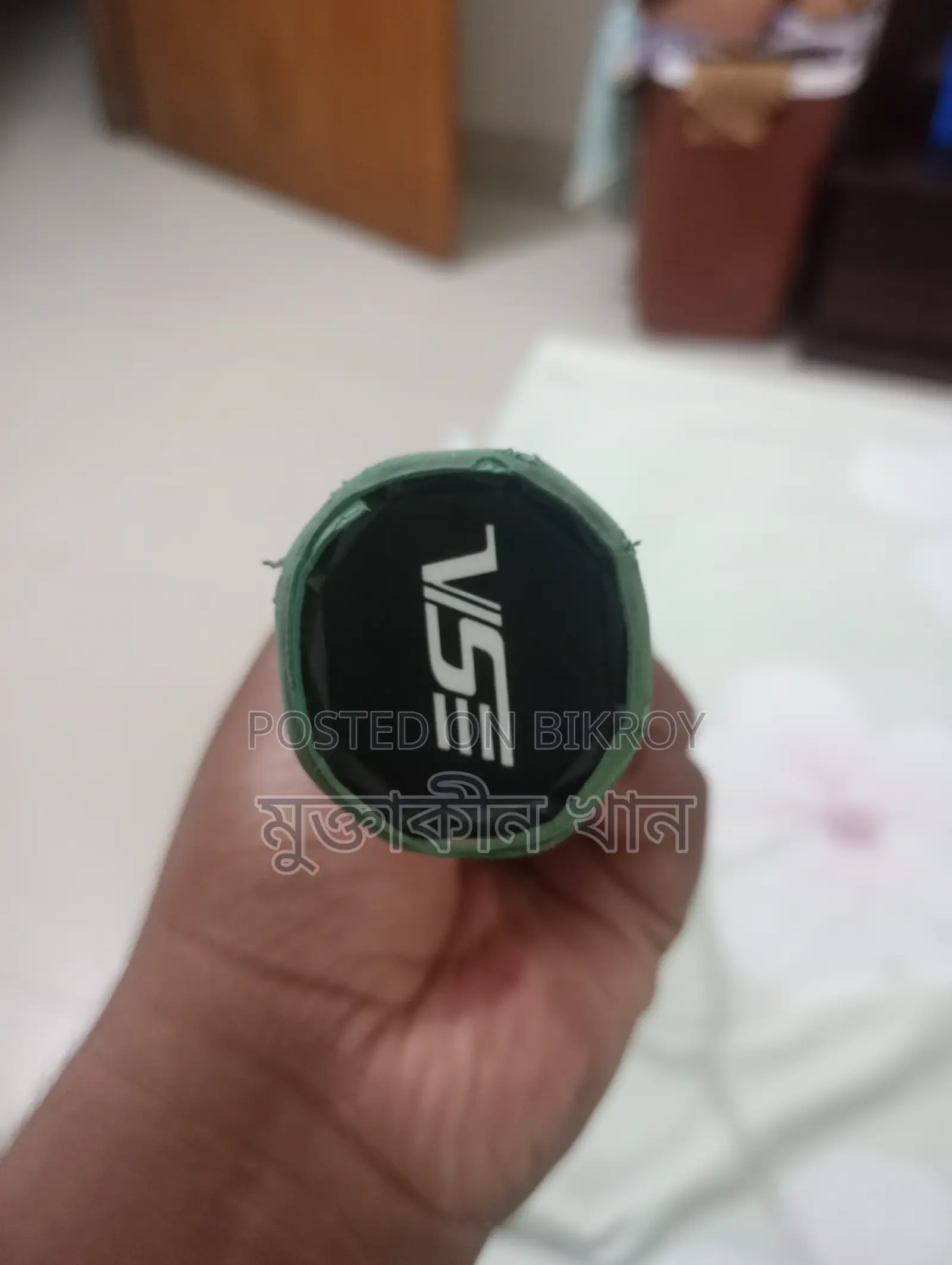 Badminton Racket for Sale