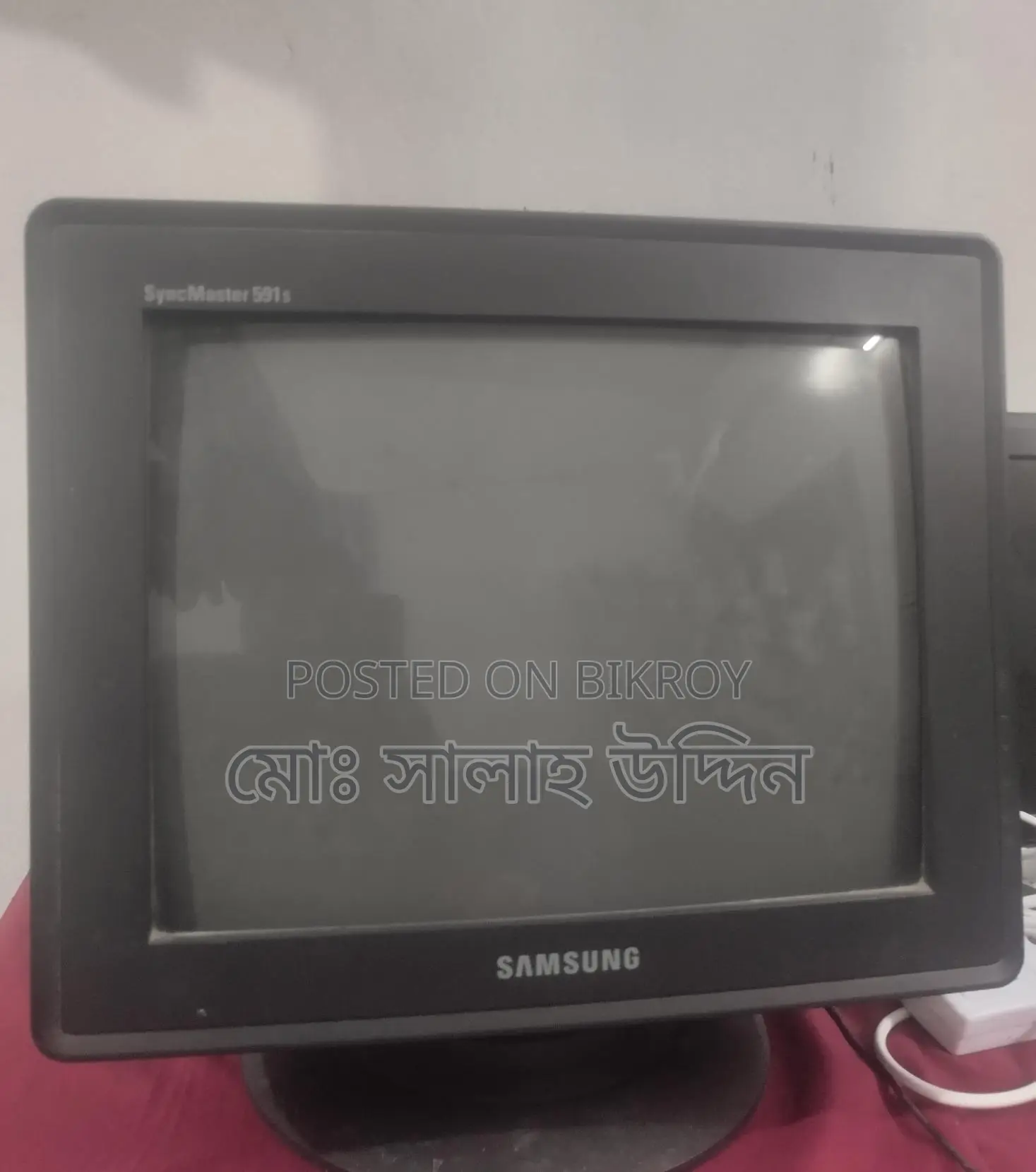 14" CRT MONITOR