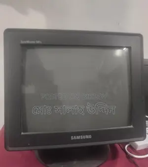 14" CRT MONITOR