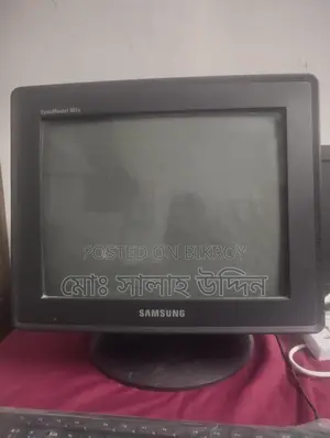 14" CRT MONITOR