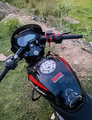 Bajaj Pulsar 150 . 2022