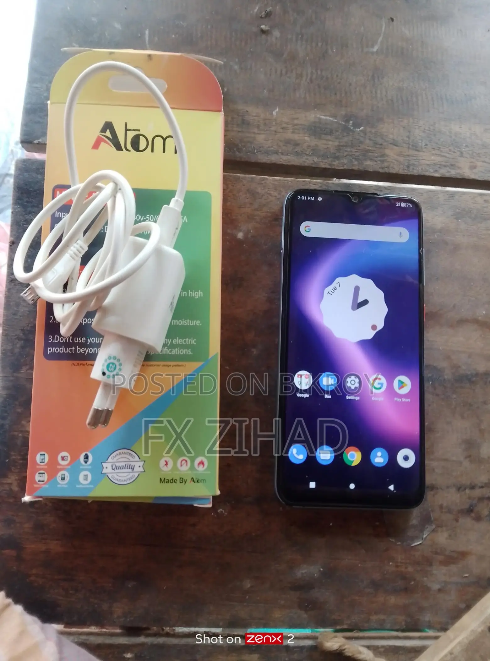 Walton GH11 2/32 (Used)