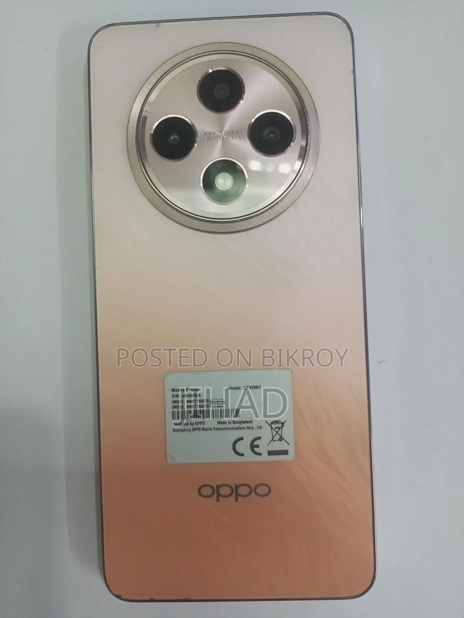 OPPO Reno 12F (Used)