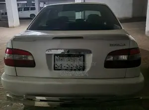 Toyota Corolla 1997 Pearl