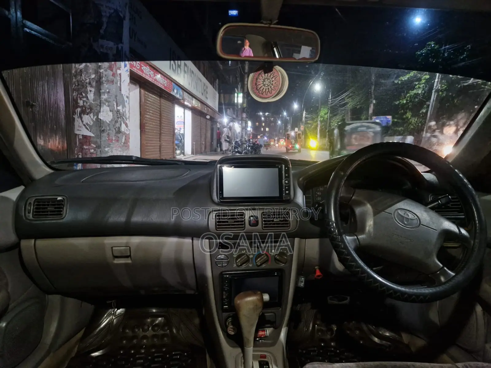 Toyota Corolla 1997 Pearl