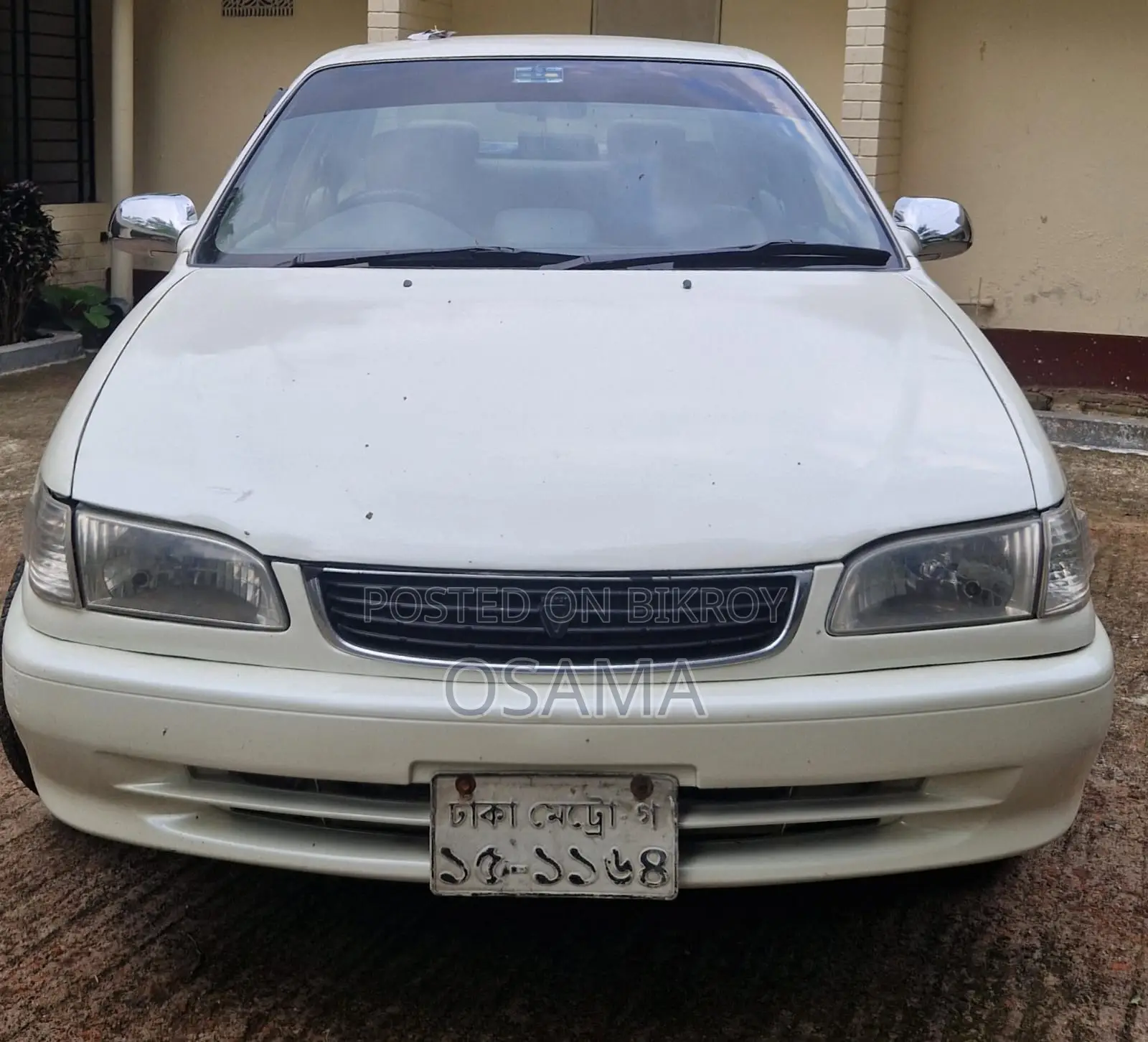 Toyota Corolla 1997 Pearl