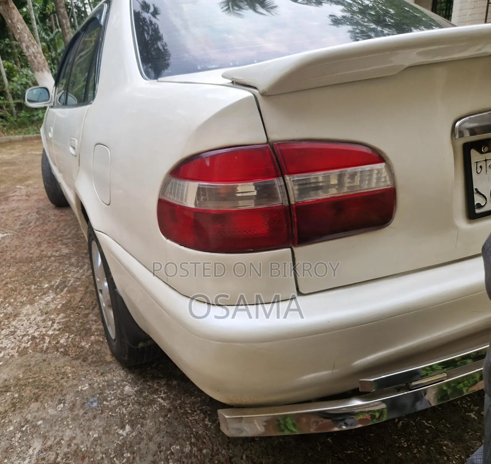 Toyota Corolla 1997 Pearl