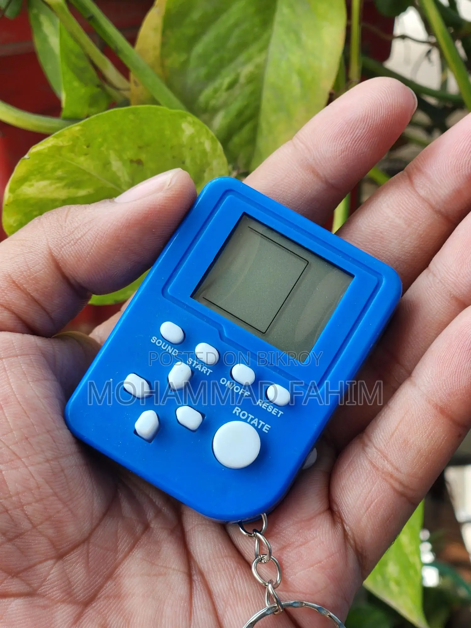 Gaming Keychain