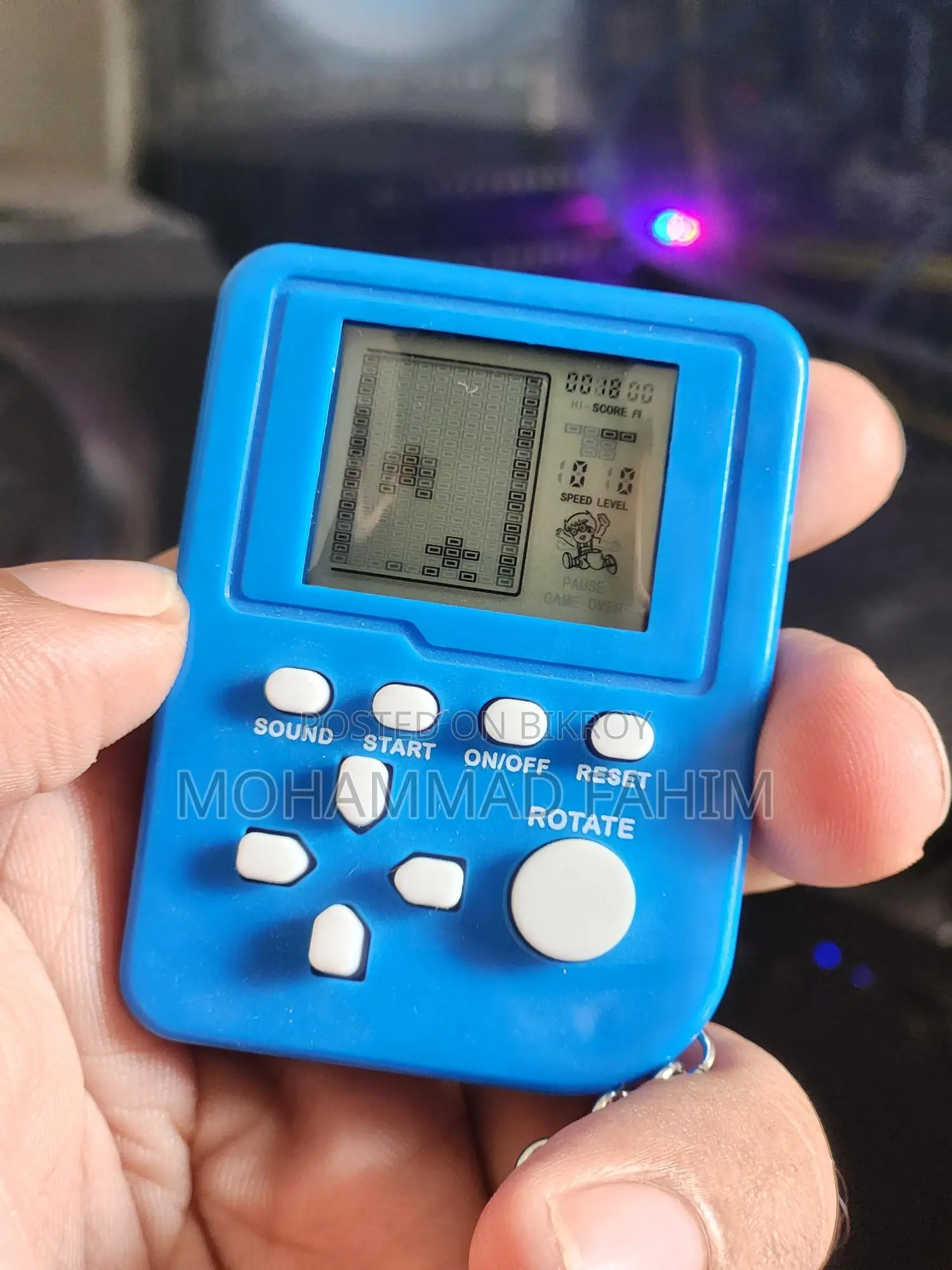 Gaming Keychain