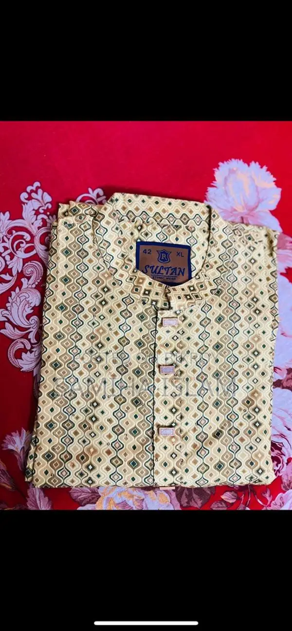 নতুন পান্জাবি