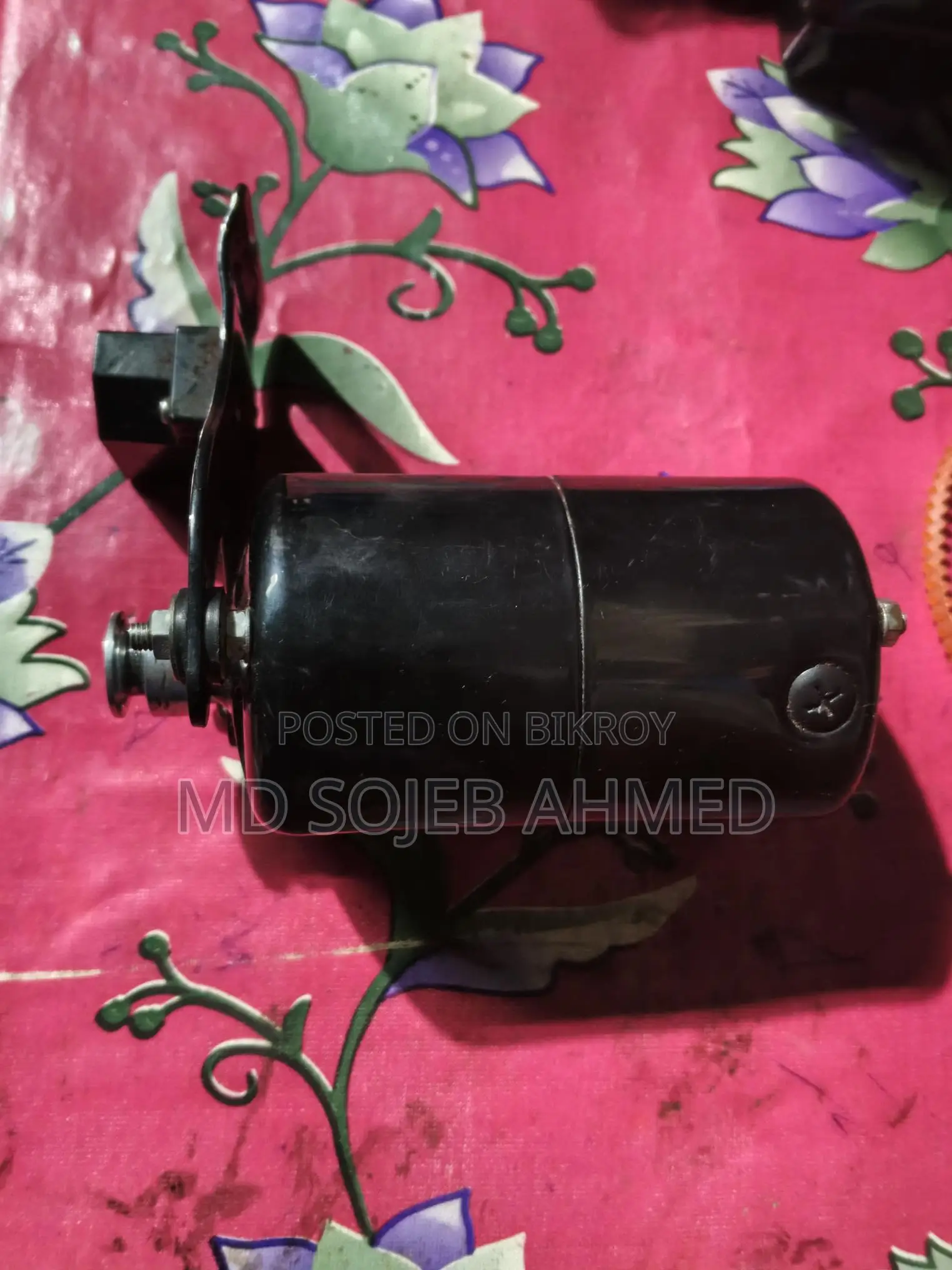 Sewing Machine Motor