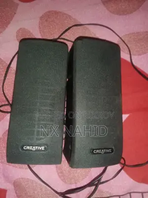Sound System