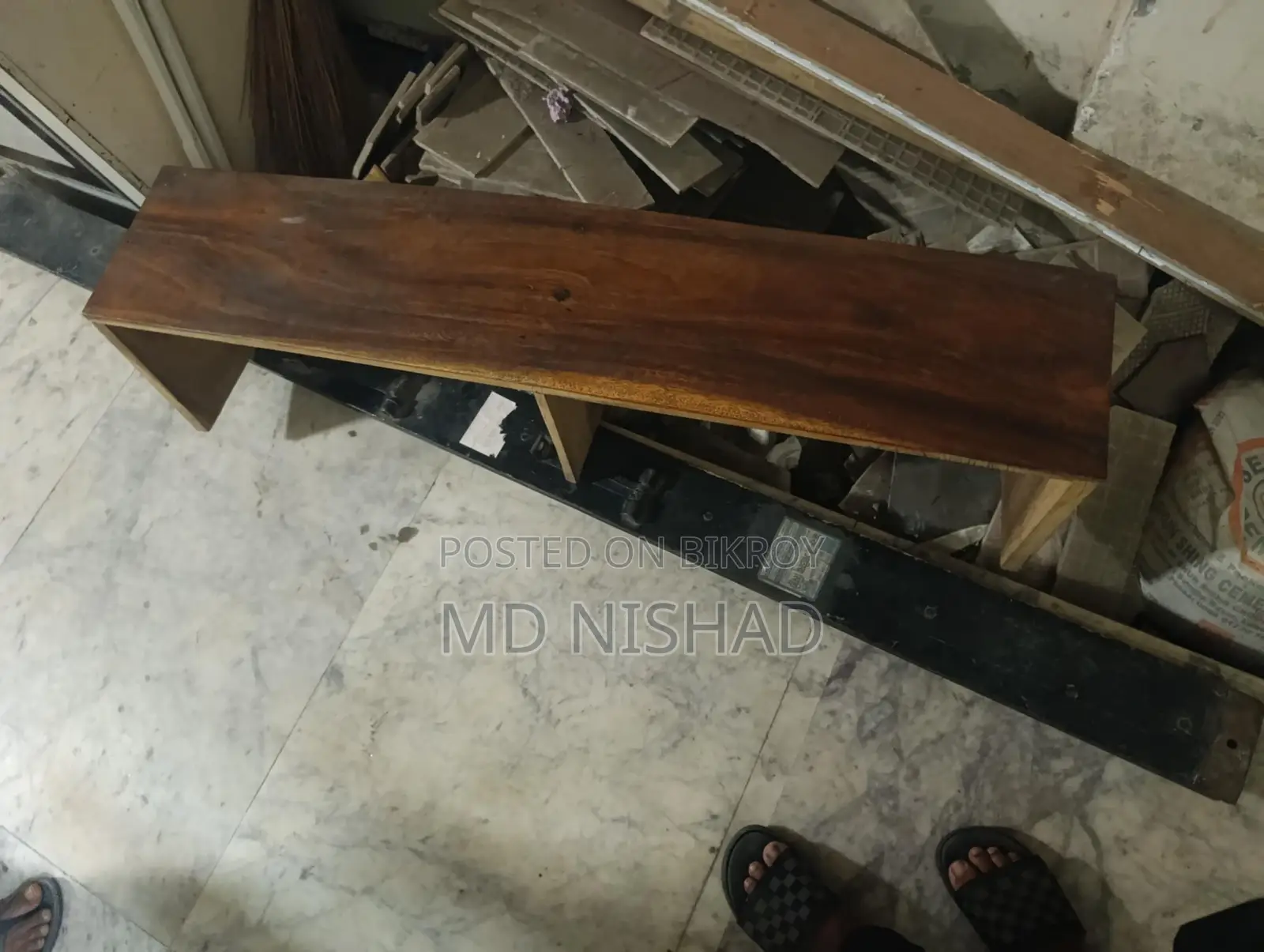 প্রয়োজন নাই তাই বিক্রি করব