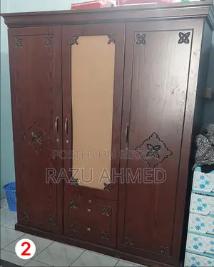 ৩-পার্ট আলমারি