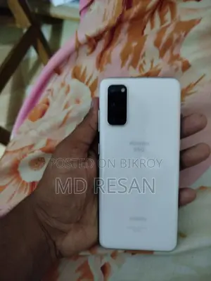 Samsung Galaxy S20 (Used)