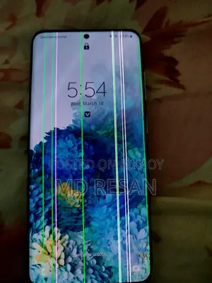 Samsung Galaxy S20 (Used)
